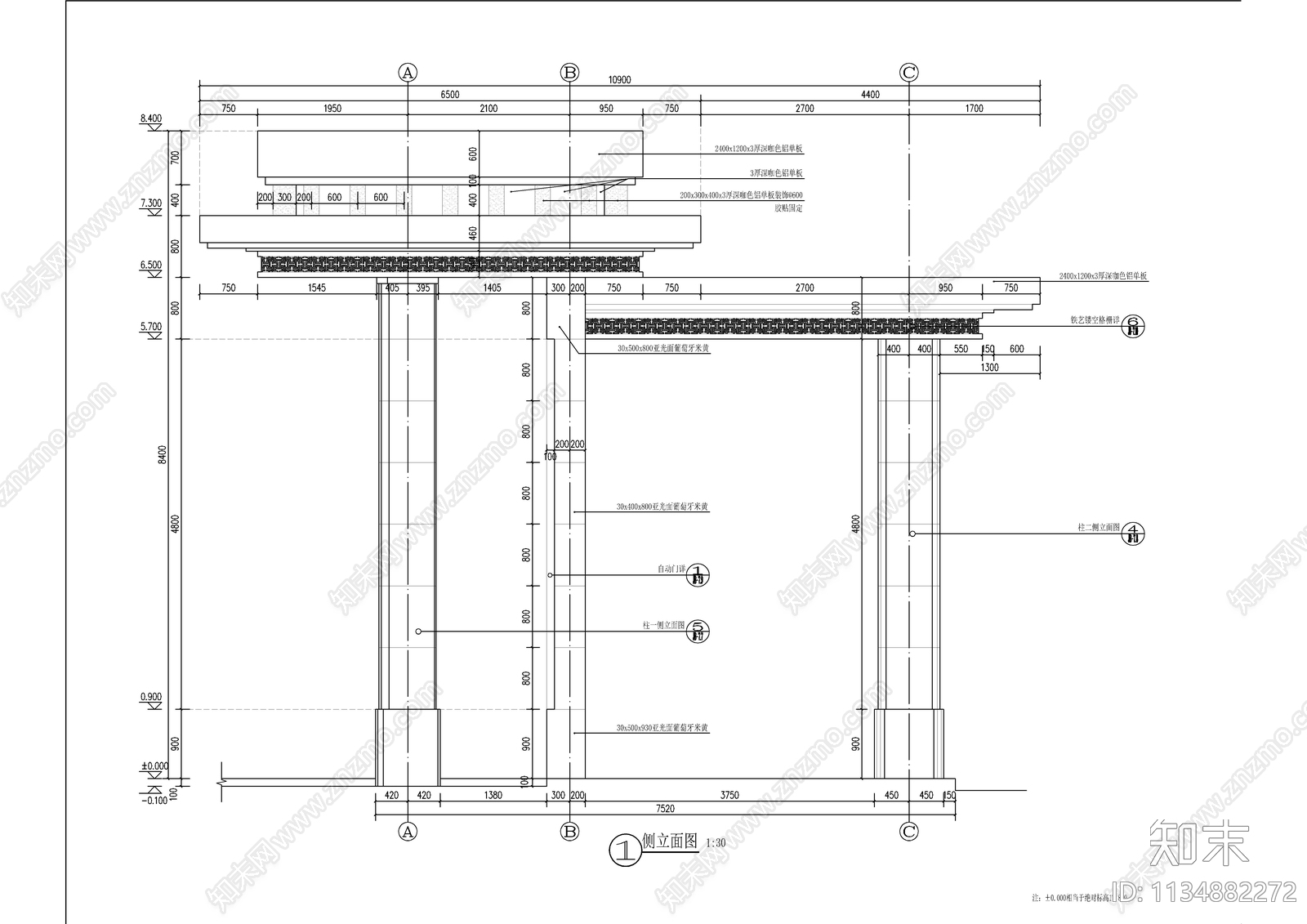 新中式小区入口大门cad施工图下载【ID:1134882272】