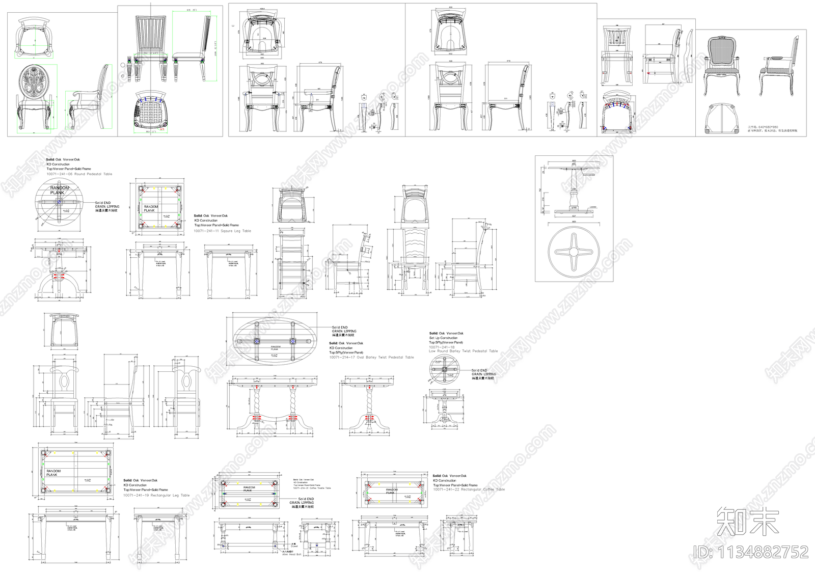 美式餐桌椅施工图下载【ID:1134882752】