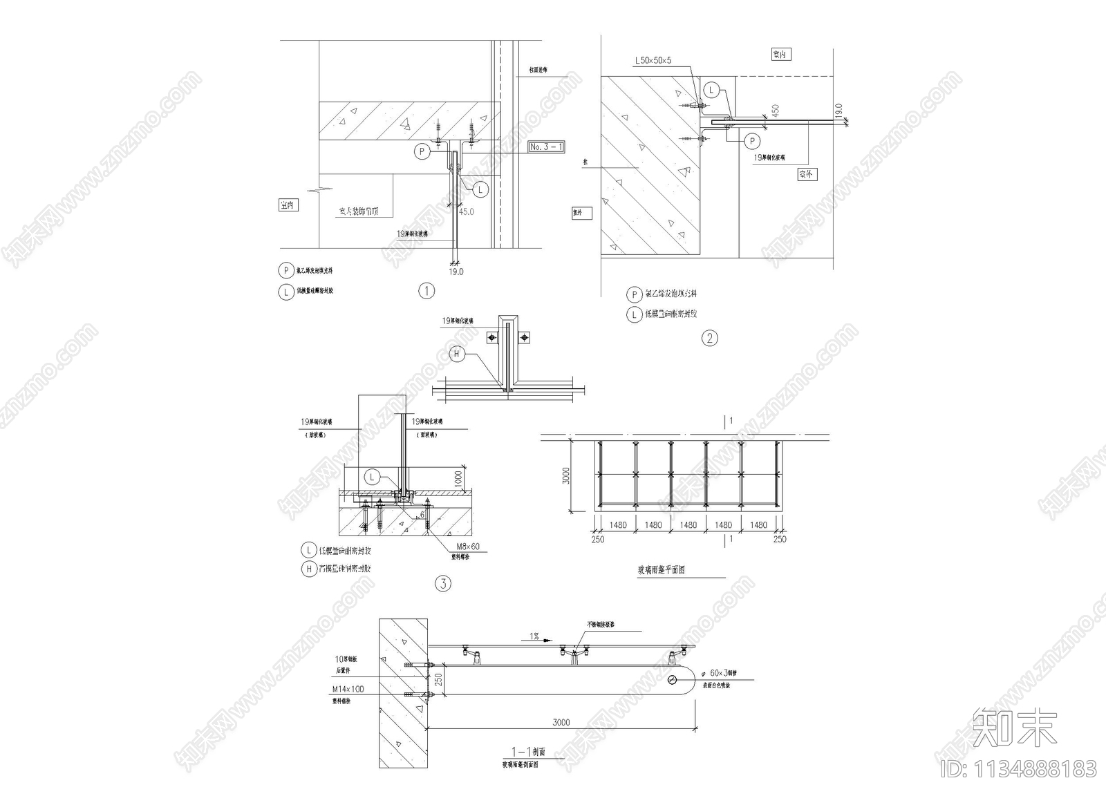 玻璃雨篷节点图施工图下载【ID:1134888183】