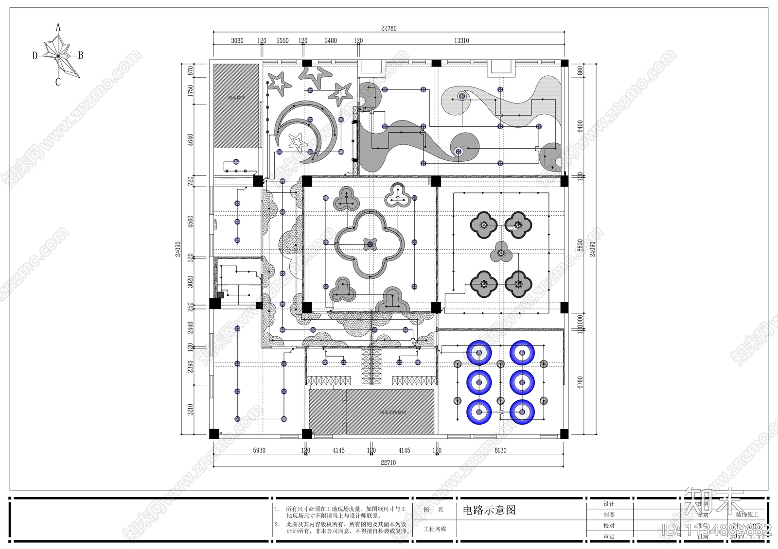 艺术培训学校cad施工图下载【ID:1134889882】
