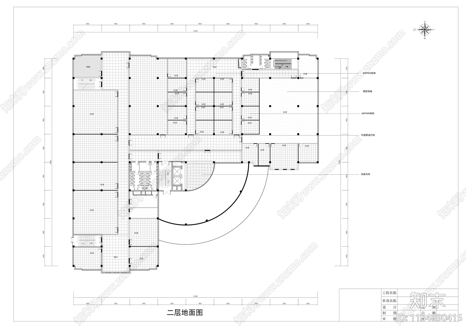 某校区大厦室内装修cad施工图下载【ID:1134890415】