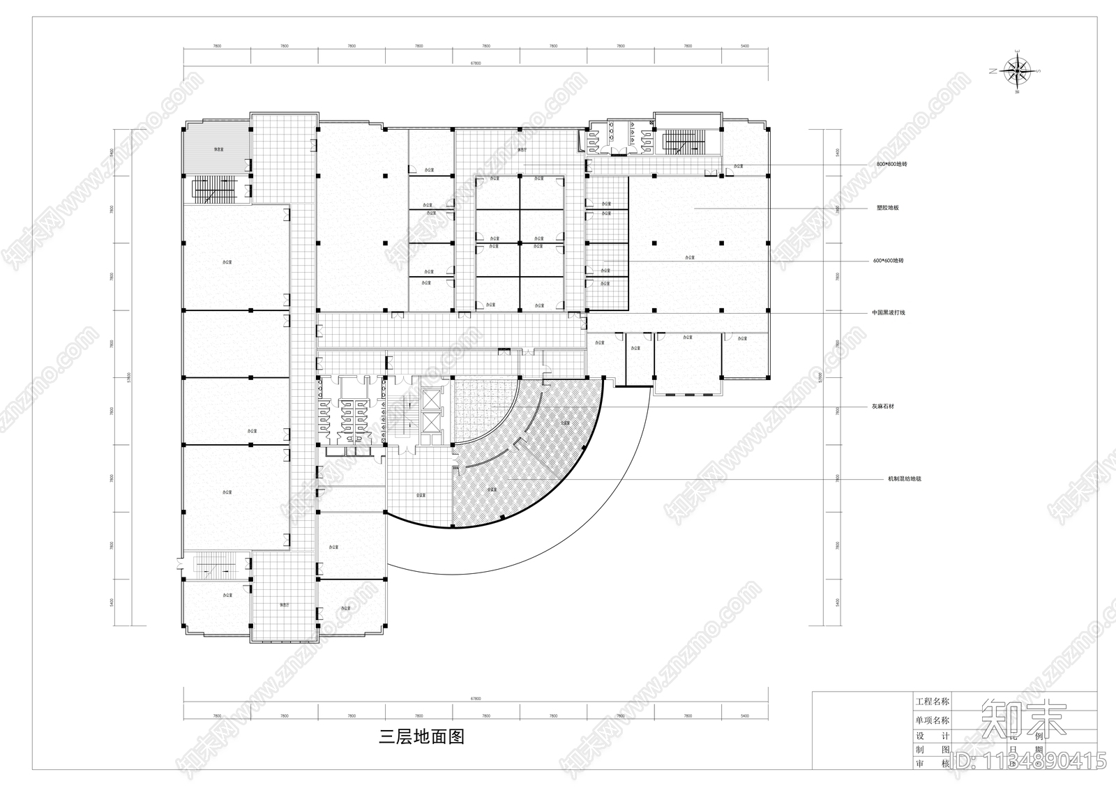 某校区大厦室内装修cad施工图下载【ID:1134890415】