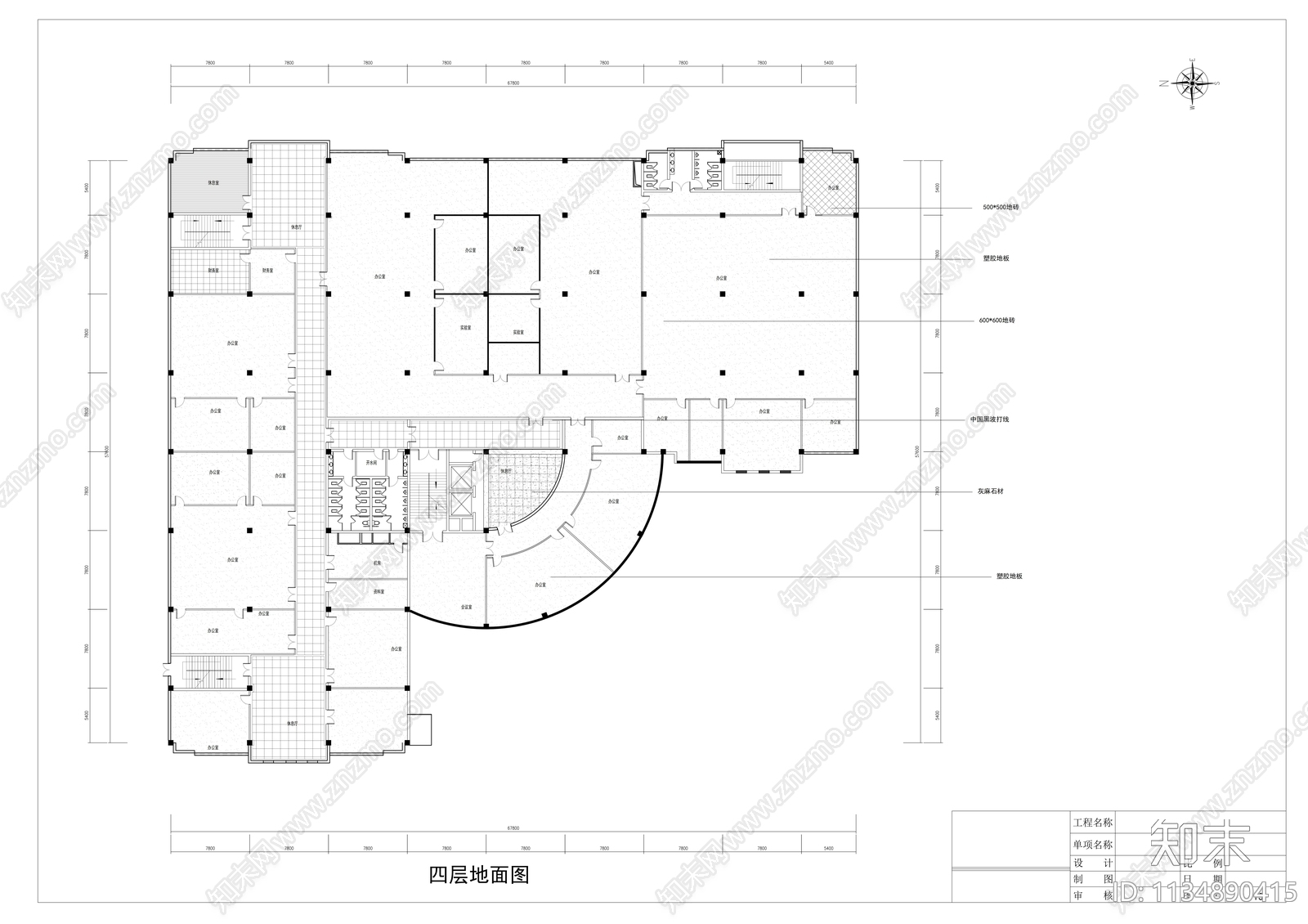 某校区大厦室内装修cad施工图下载【ID:1134890415】