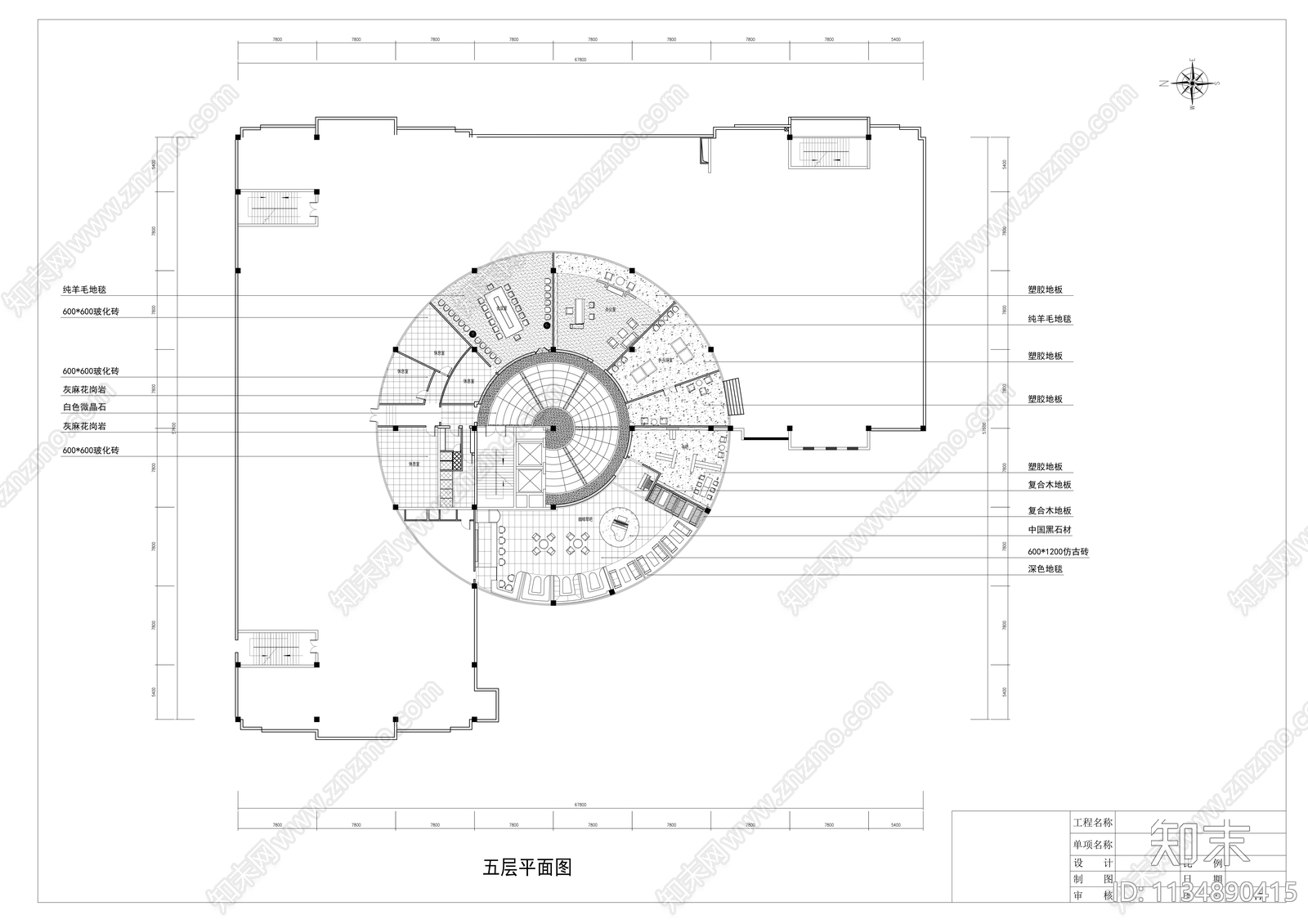 某校区大厦室内装修cad施工图下载【ID:1134890415】