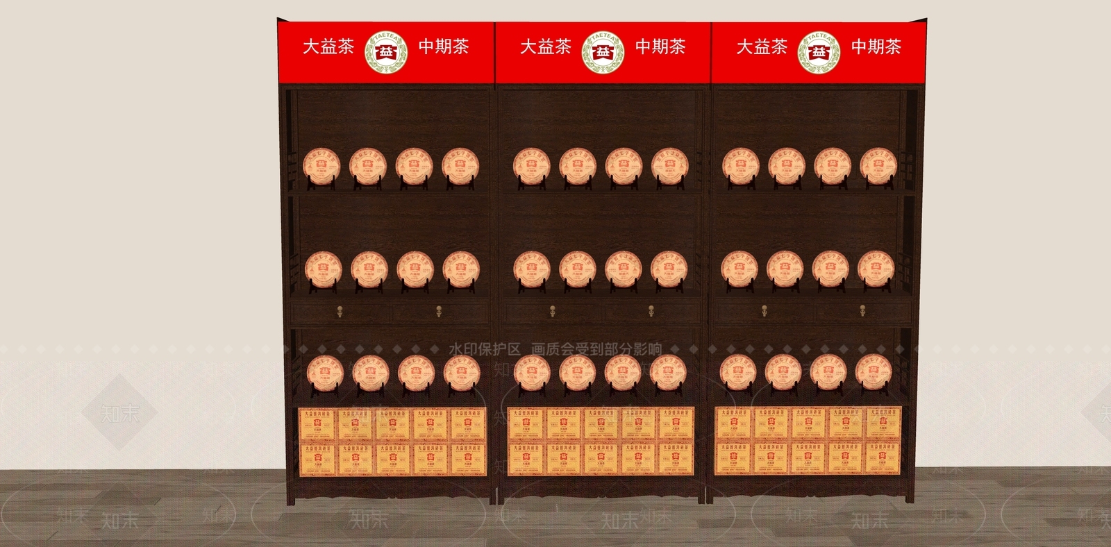 中式茶叶货架SU模型下载【ID:1134899612】