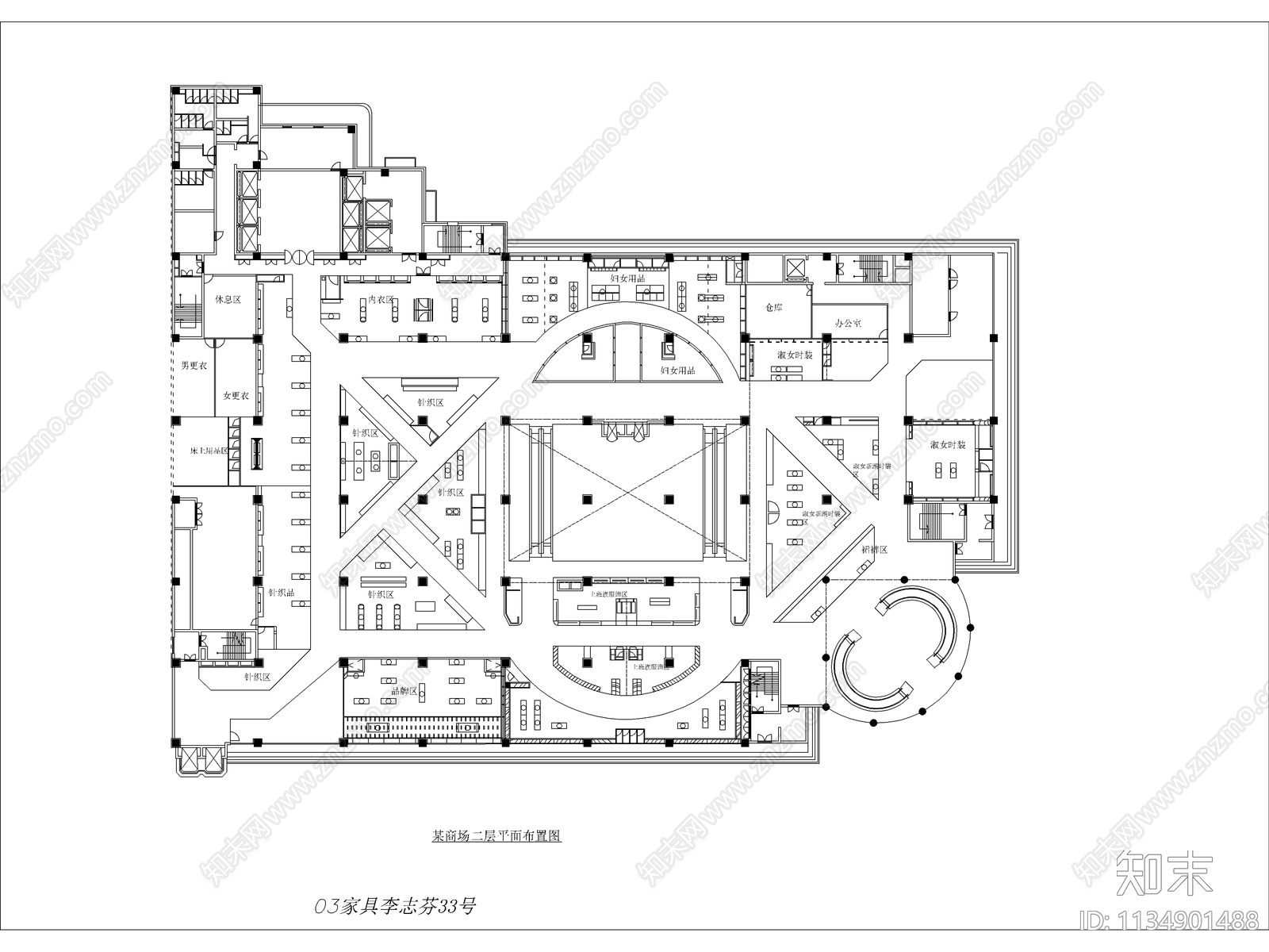 商场二层平面布置图施工图下载【ID:1134901488】