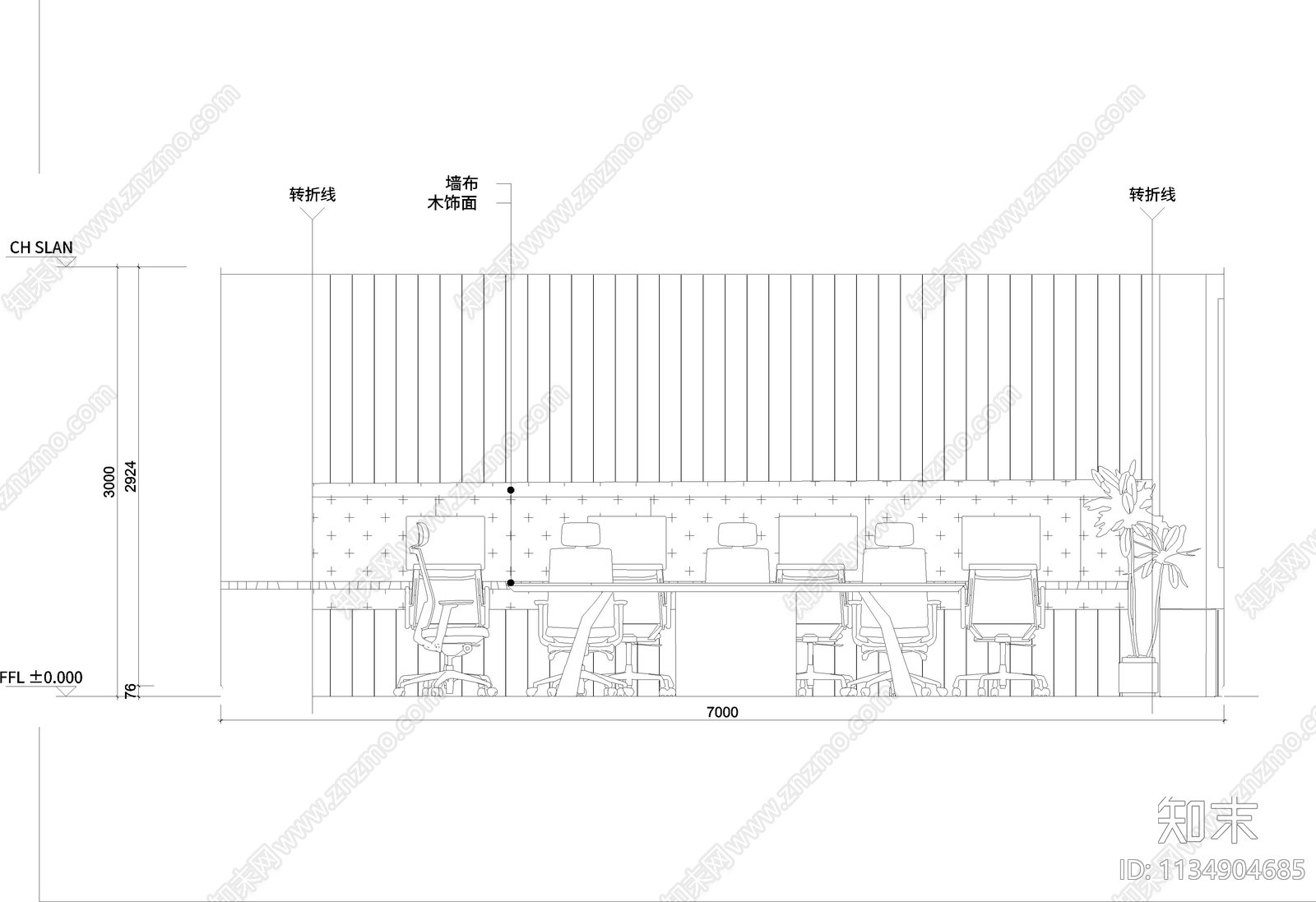 会议室cad施工图下载【ID:1134904685】