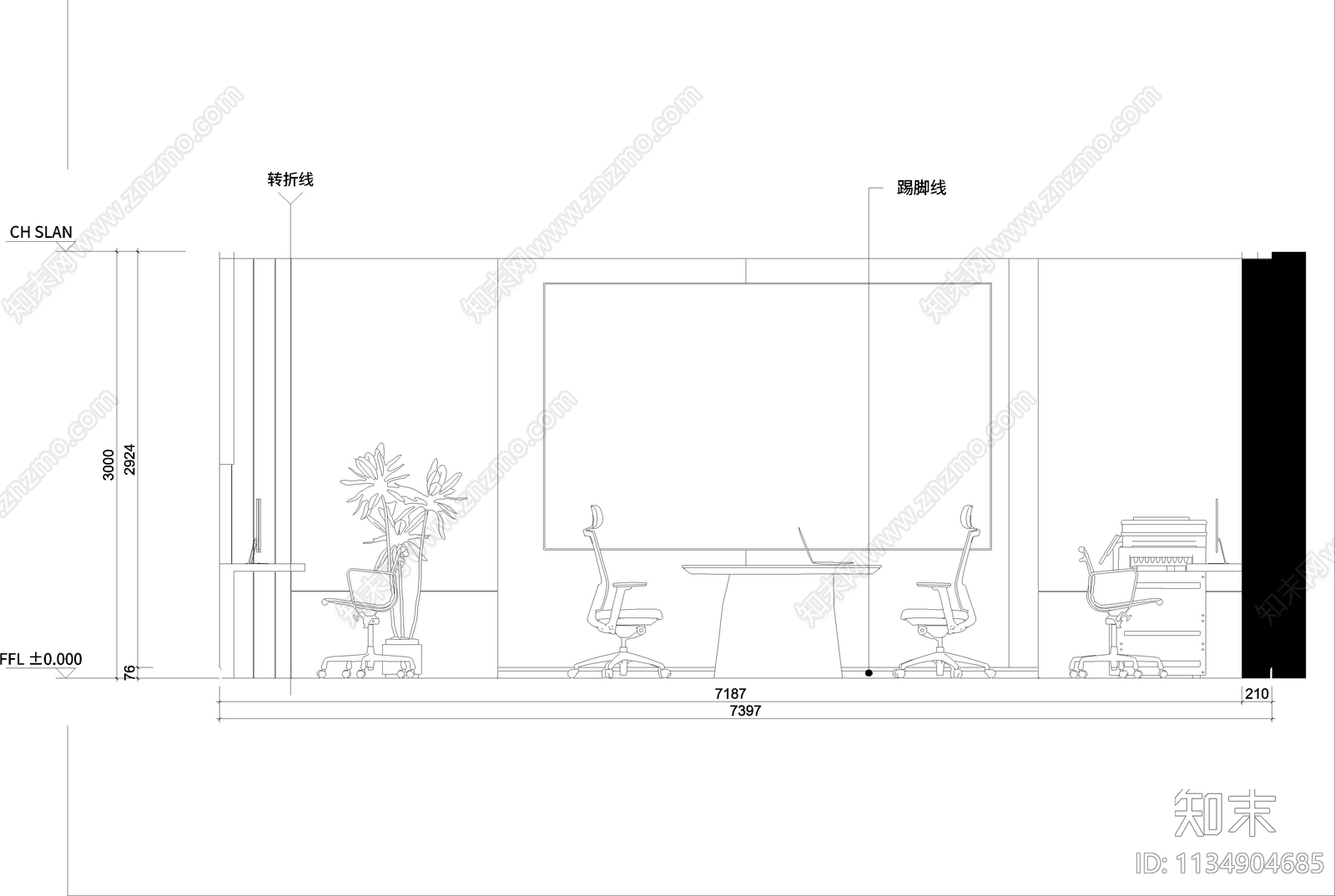 会议室cad施工图下载【ID:1134904685】