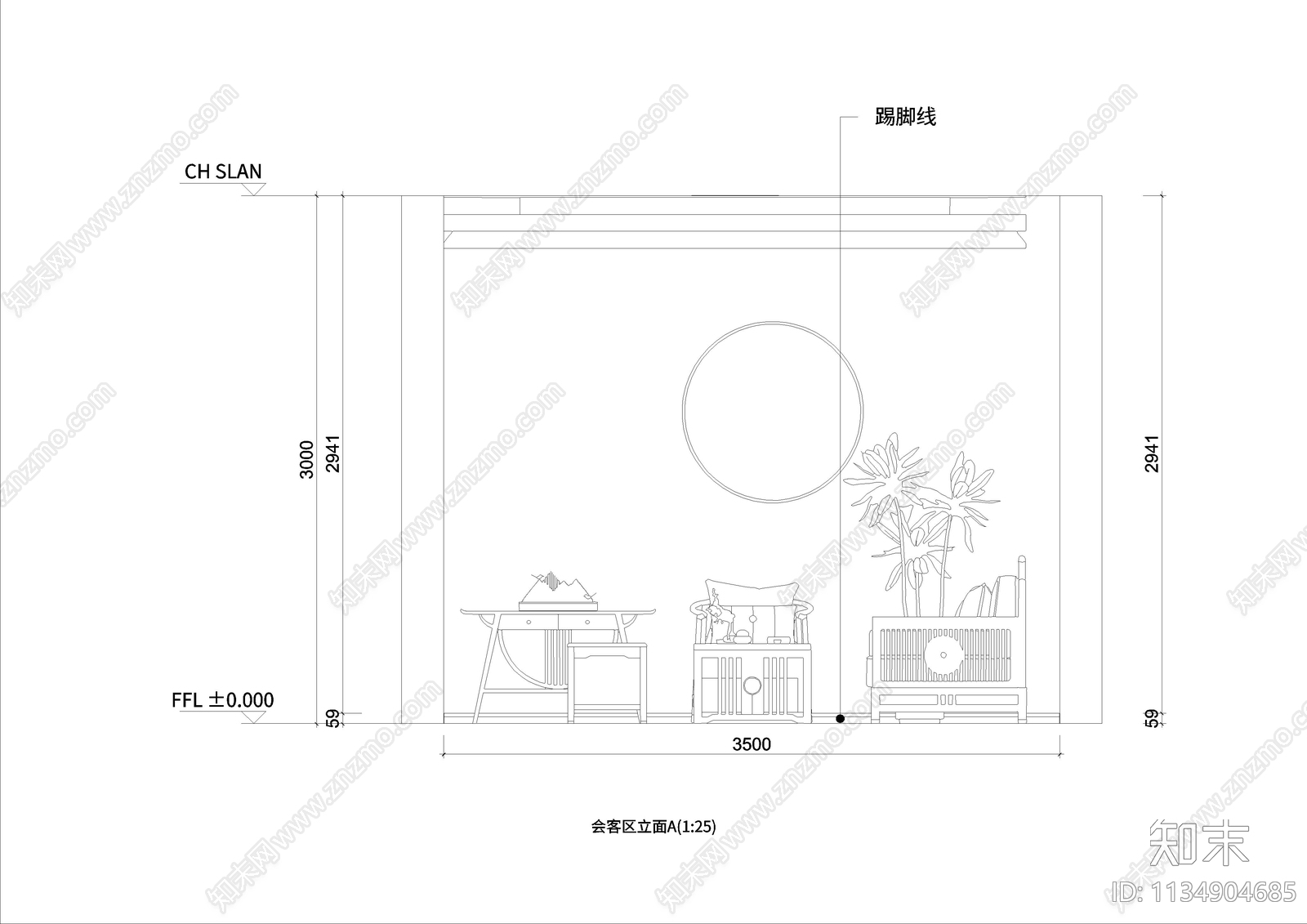 会议室cad施工图下载【ID:1134904685】