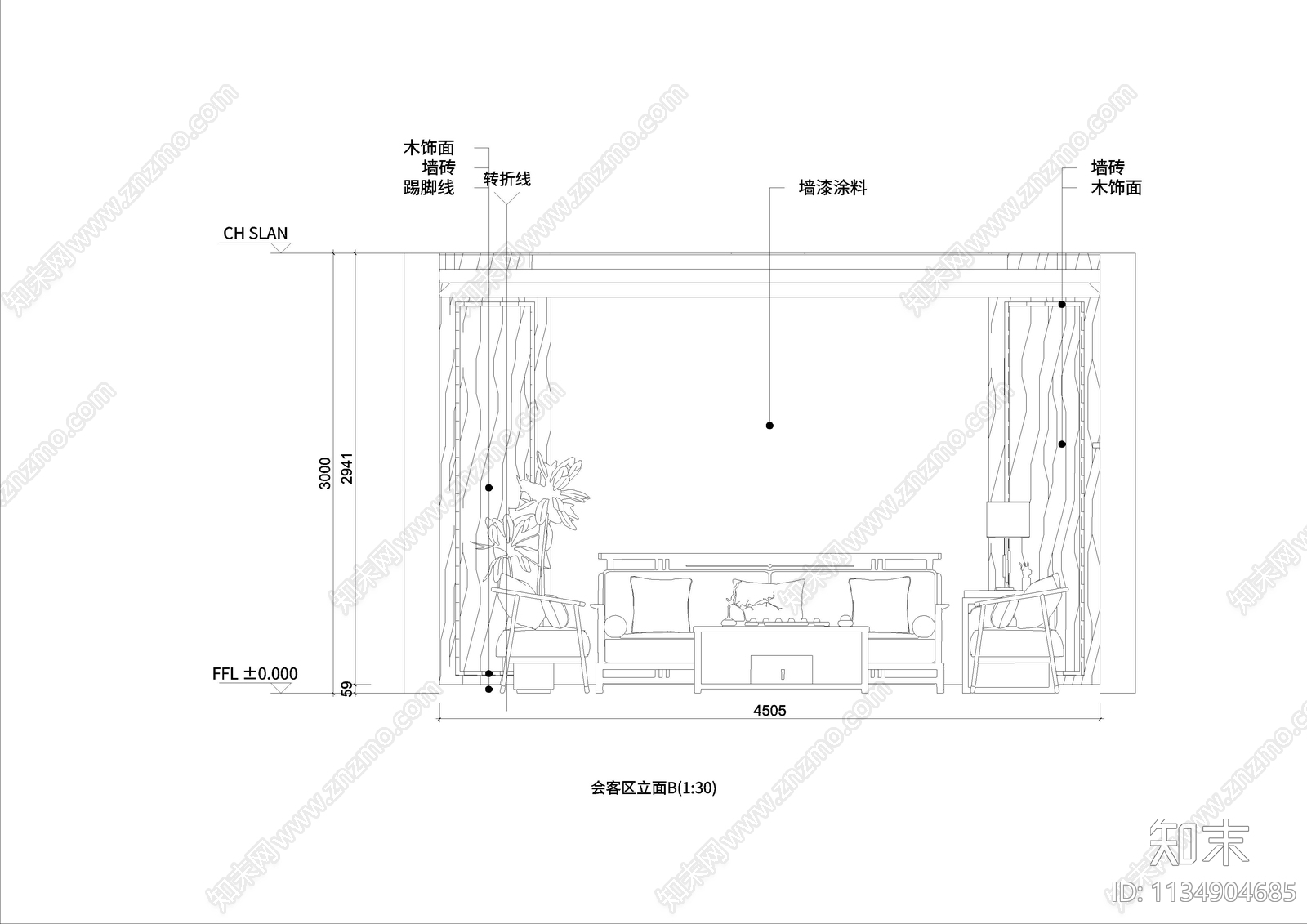 会议室cad施工图下载【ID:1134904685】