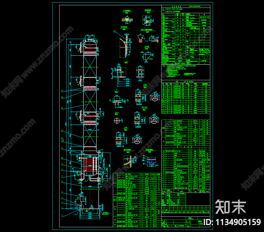 22立方丙醇脱重塔cad施工图下载【ID:1134905159】