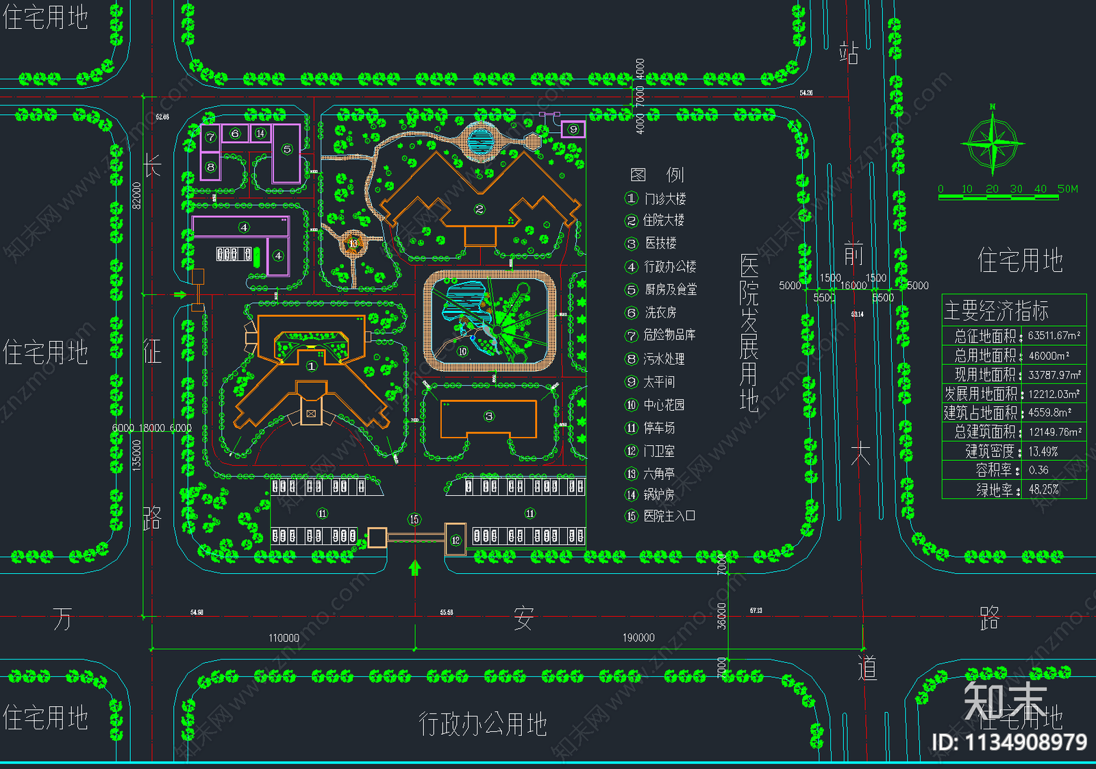 105套医院门诊楼综合楼住院楼施工图下载【ID:1134908979】