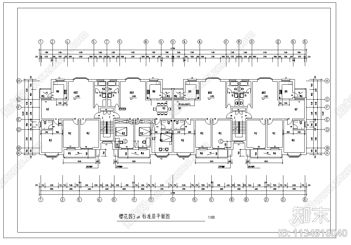 住宅楼建筑平面图施工图下载【ID:1134916040】