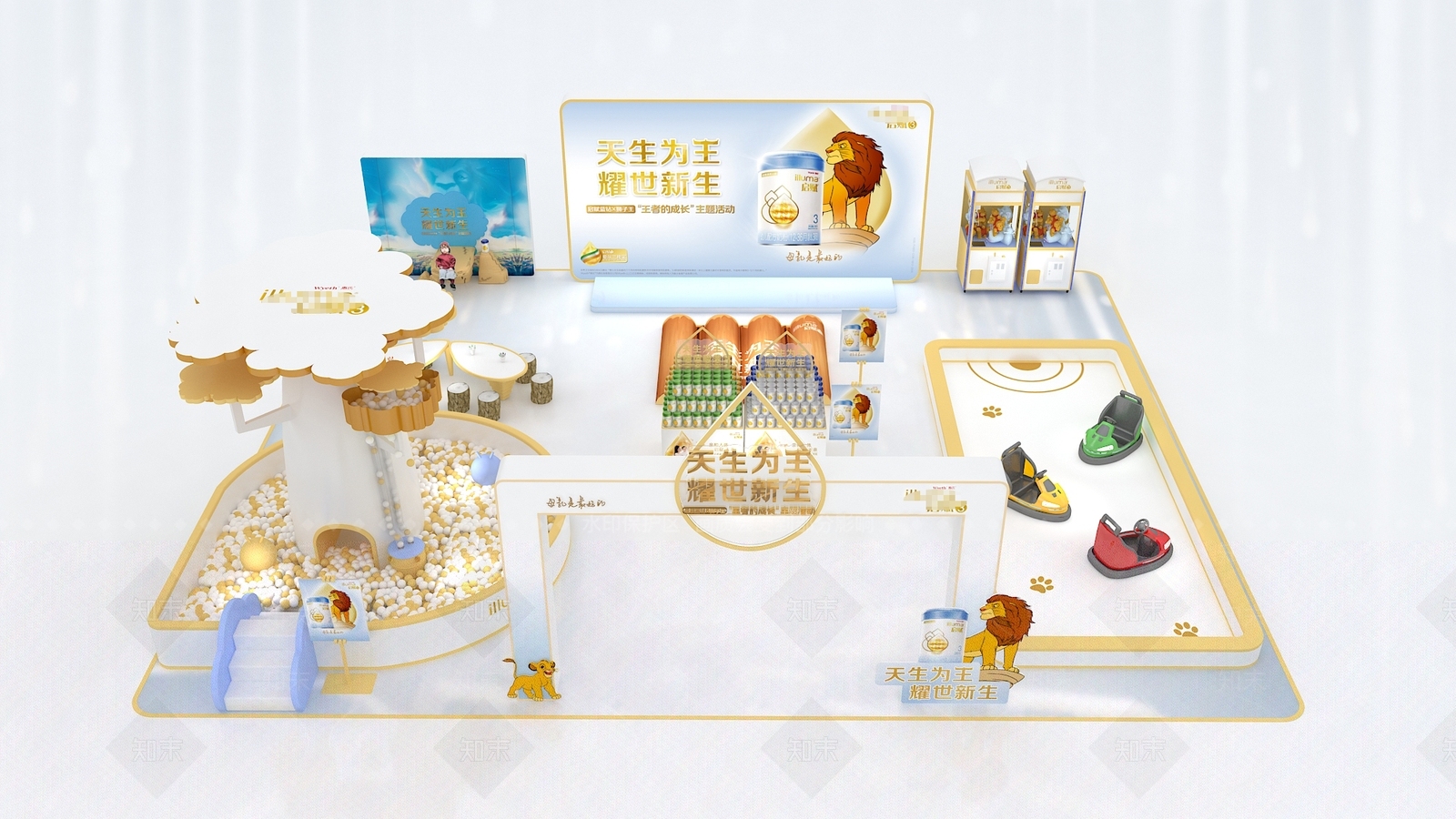现代商场展区3D模型下载【ID:1135311173】