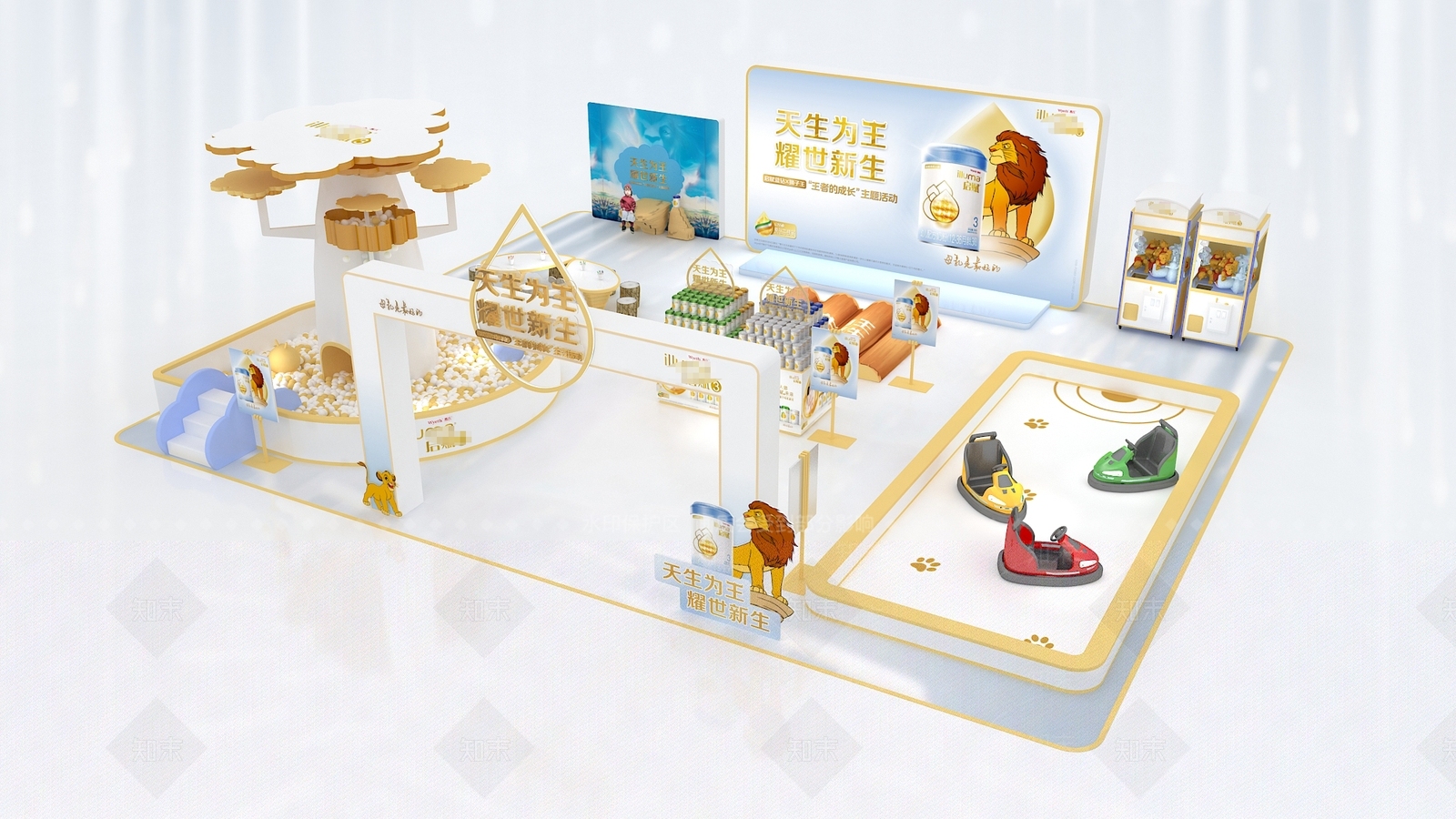 现代商场展区3D模型下载【ID:1135311173】
