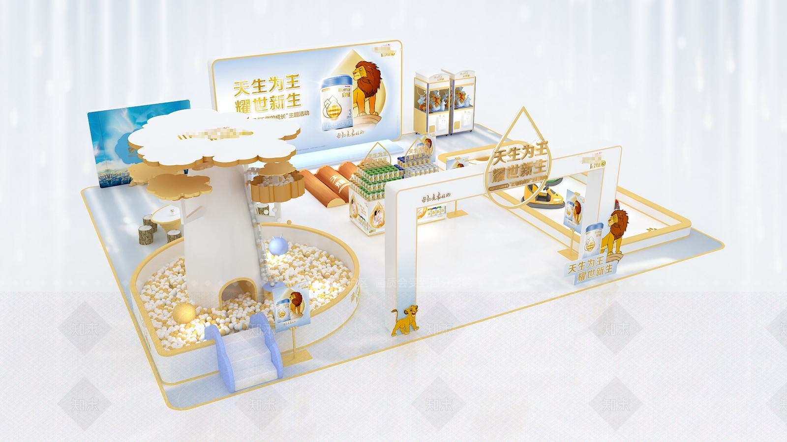 现代商场展区3D模型下载【ID:1135311173】