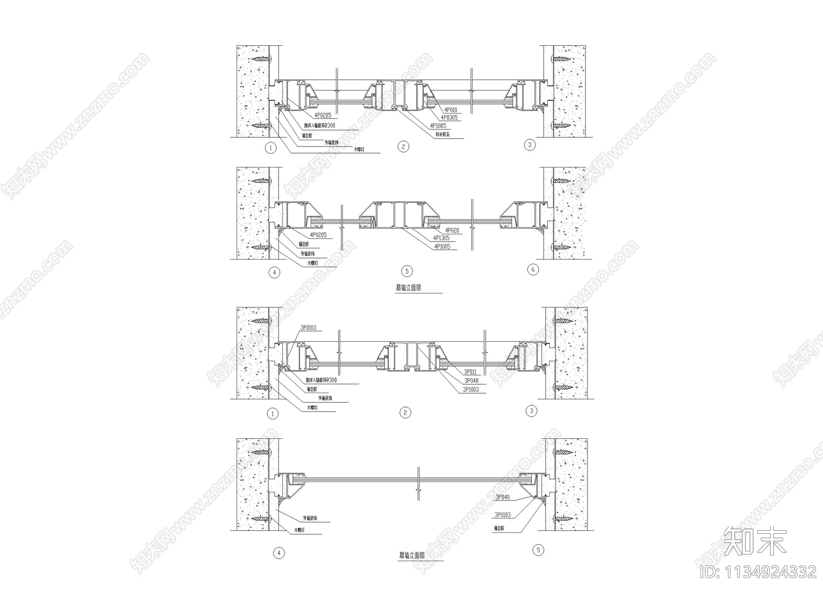 幕墙剖面图施工图下载【ID:1134924332】