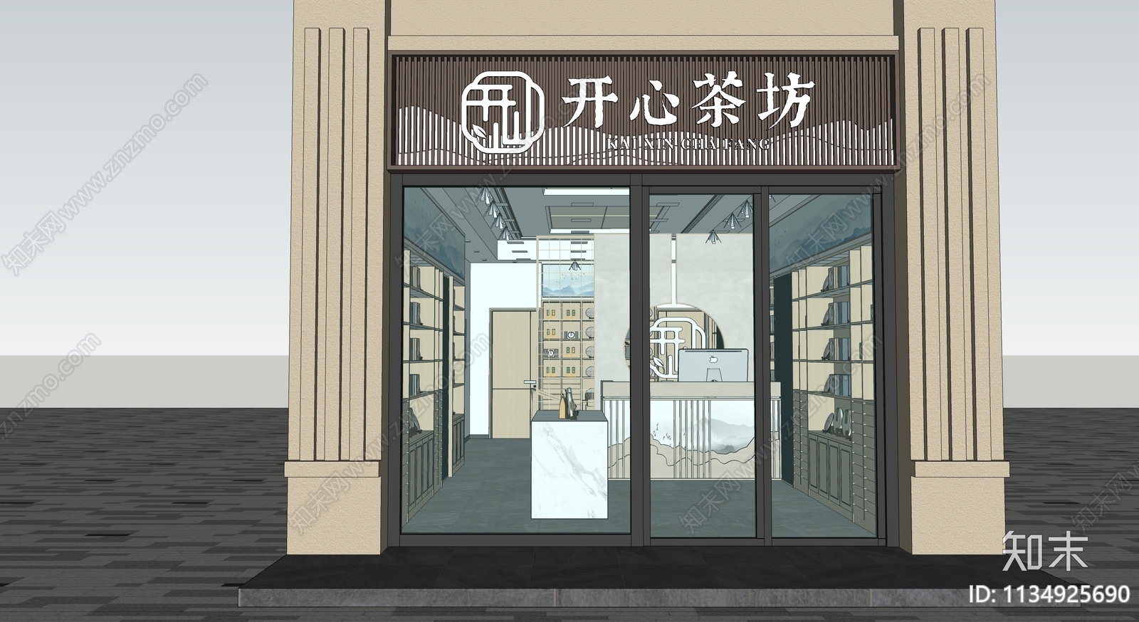 新中式茶叶店SU模型下载【ID:1134925690】