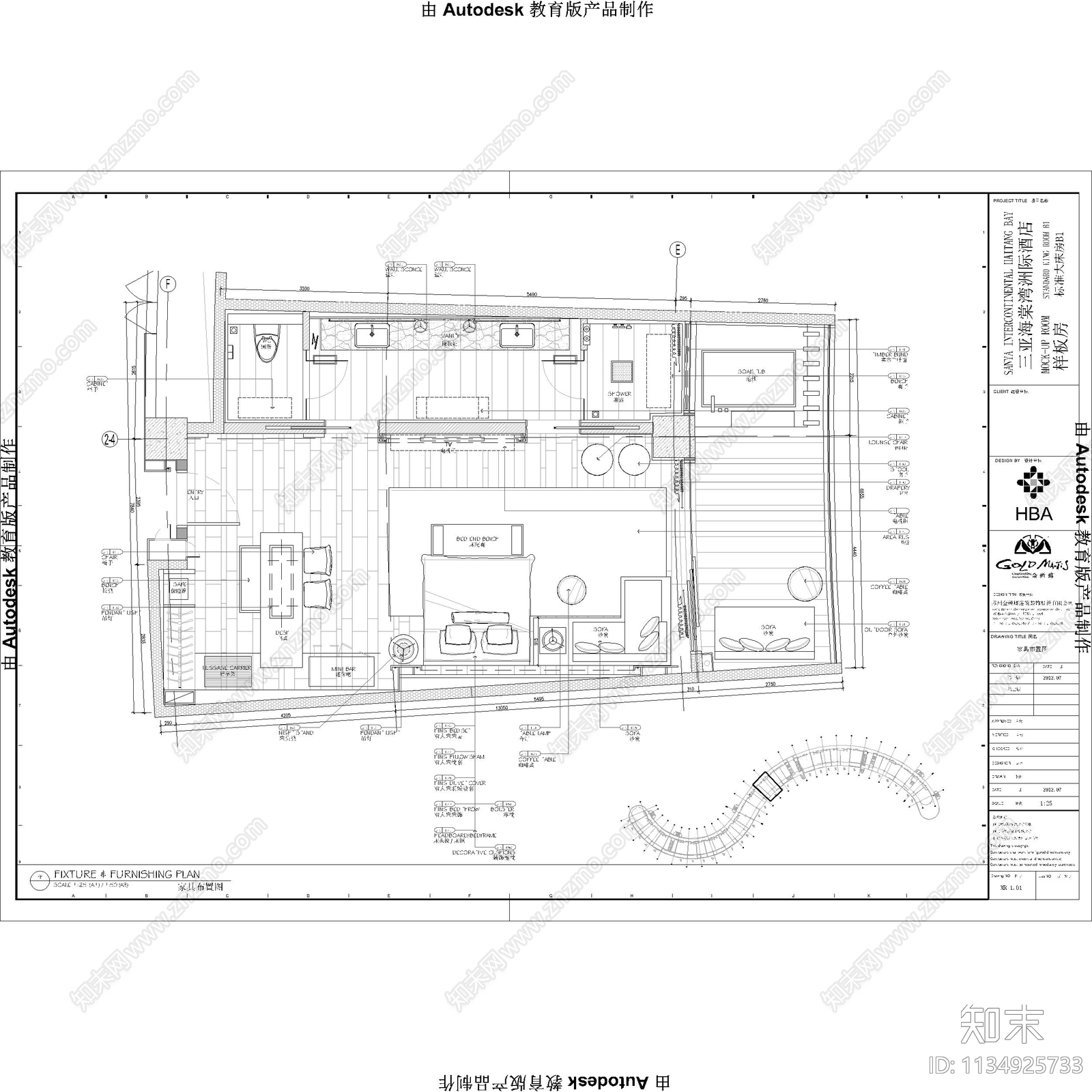 三亚海棠洲际酒店样板间平面图cad施工图下载【ID:1134925733】