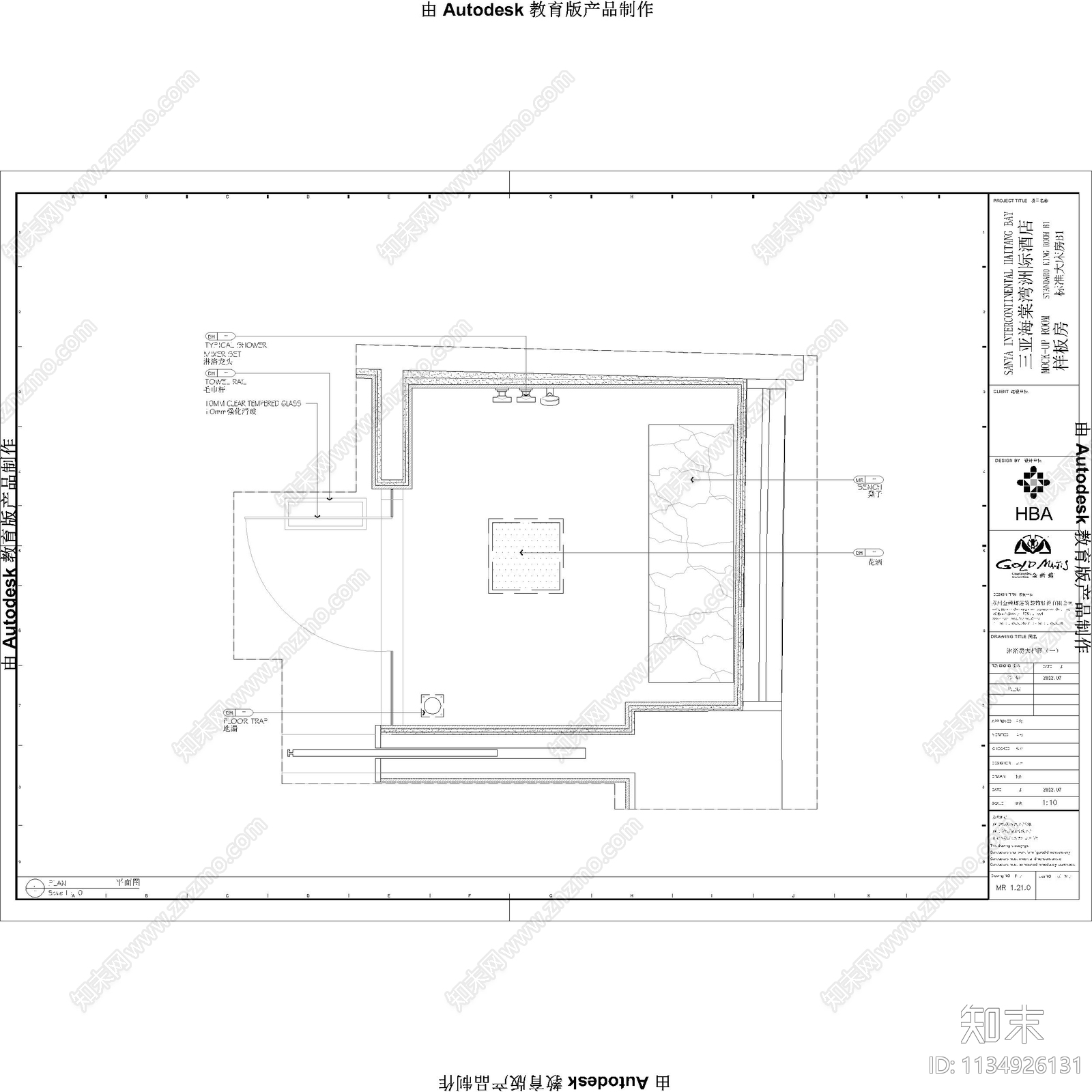 三亚海棠洲际酒店淋浴房cad施工图下载【ID:1134926131】