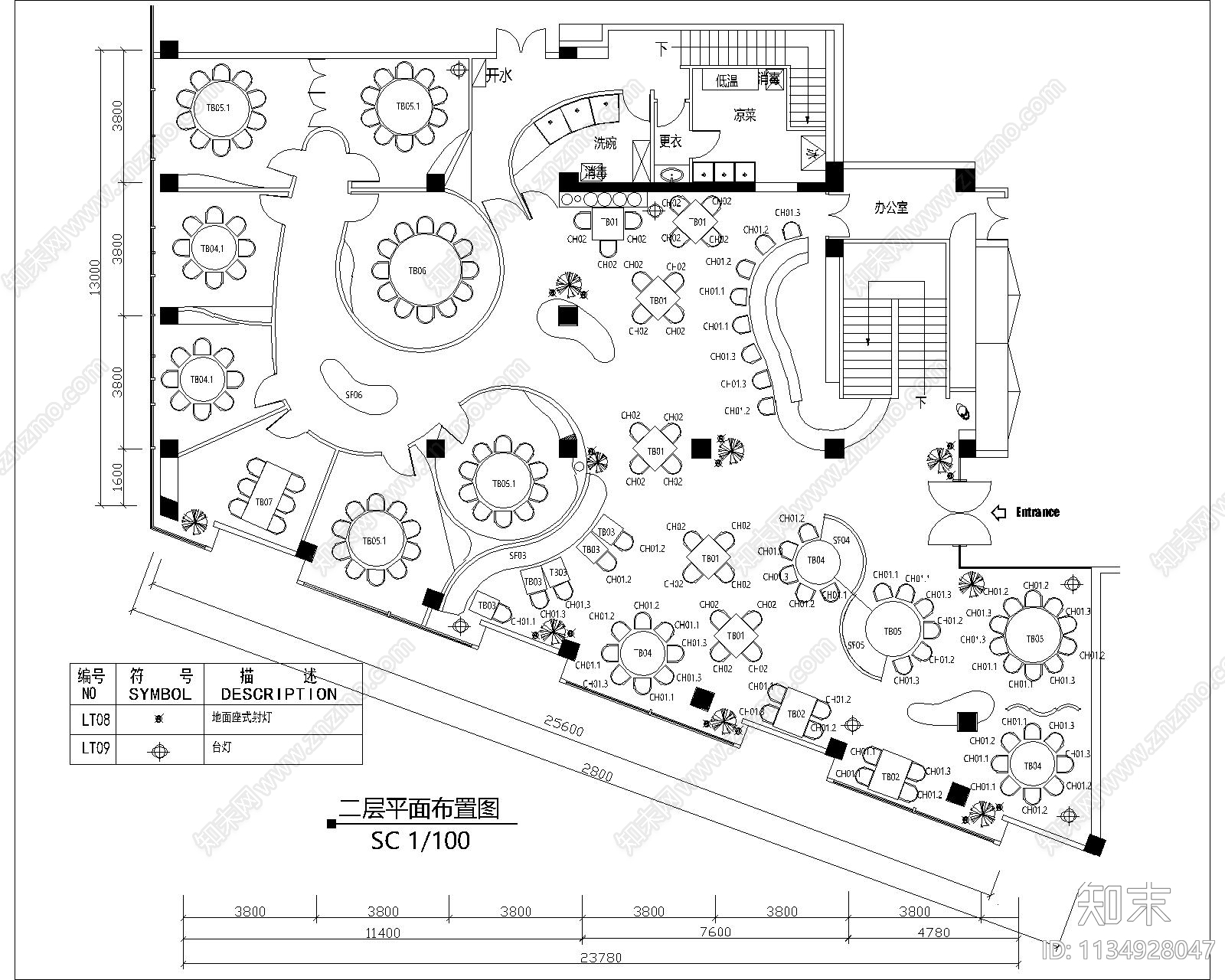 两层餐厅平面方案图施工图下载【ID:1134928047】