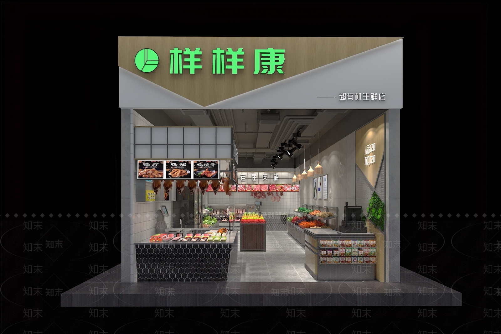 工业风超市3D模型下载【ID:1134928789】