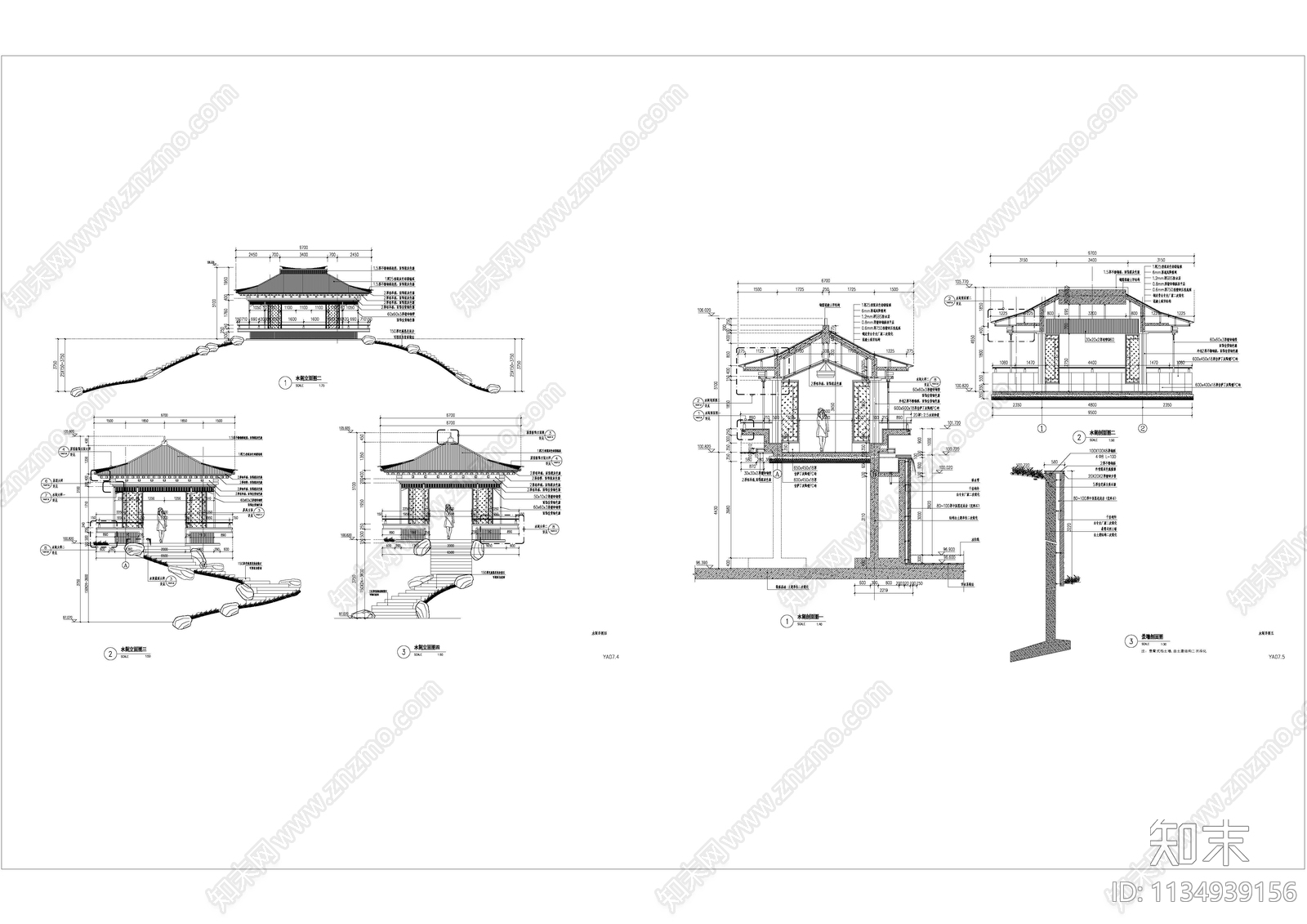 中式宋式景观亭水阁详图cad施工图下载【ID:1134939156】