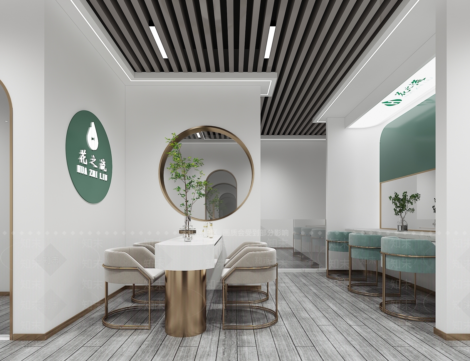现代美容SPA店休息区3D模型下载【ID:1134943336】