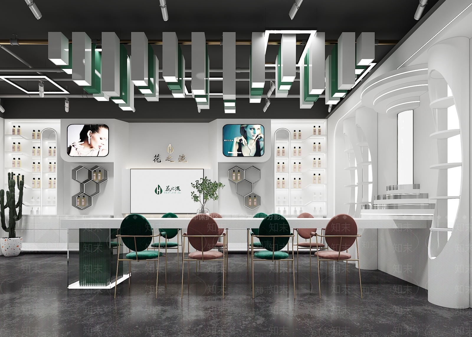 现代美容SPA店3D模型下载【ID:1134943338】