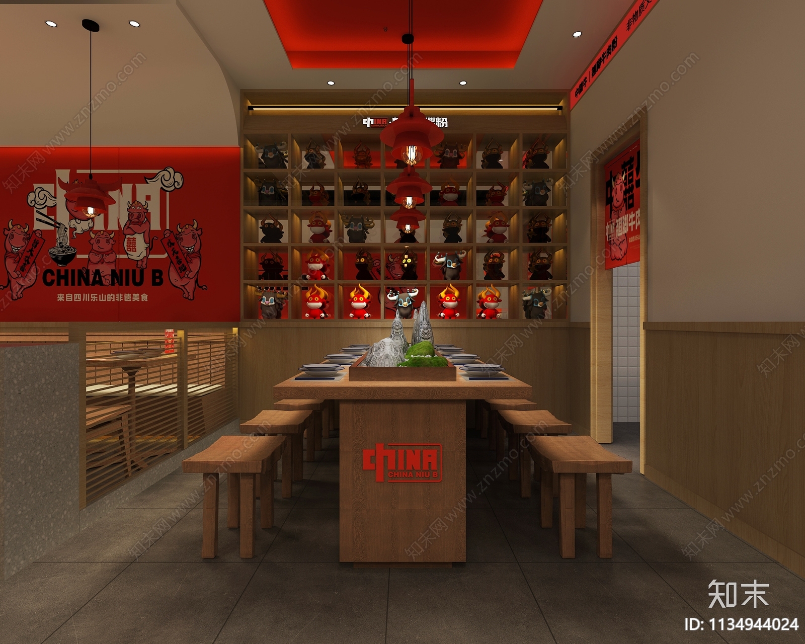 新中式麻辣烫店3D模型下载【ID:1134944024】