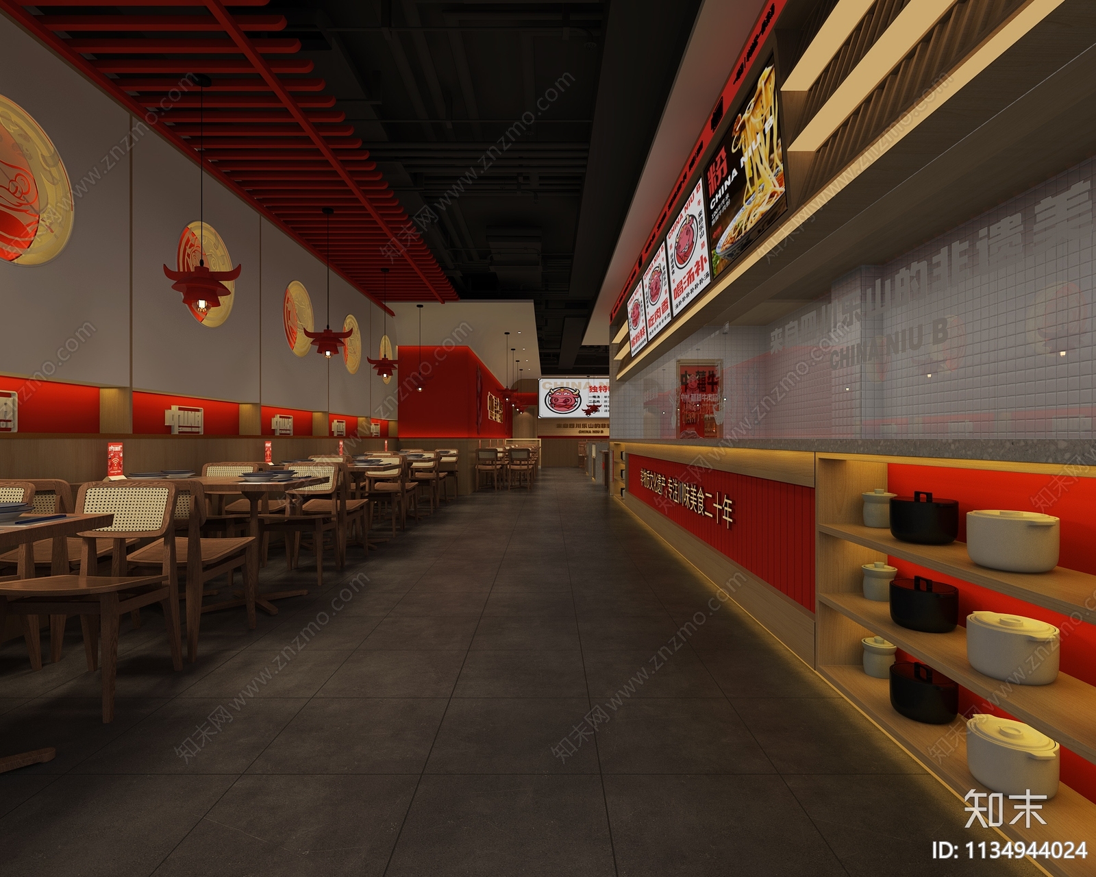 新中式麻辣烫店3D模型下载【ID:1134944024】