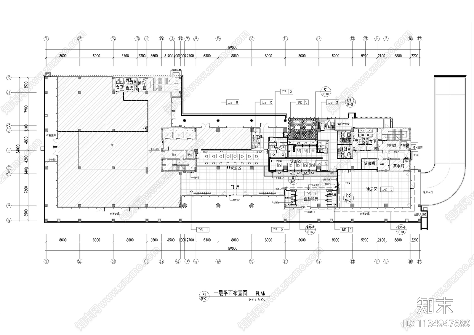 三层邮政储蓄银行装修cad施工图下载【ID:1134947889】
