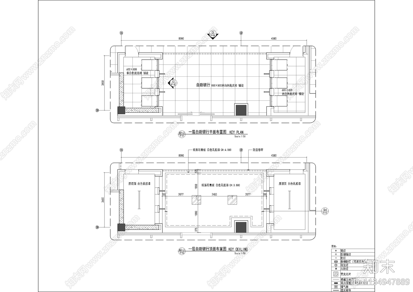 三层邮政储蓄银行装修cad施工图下载【ID:1134947889】