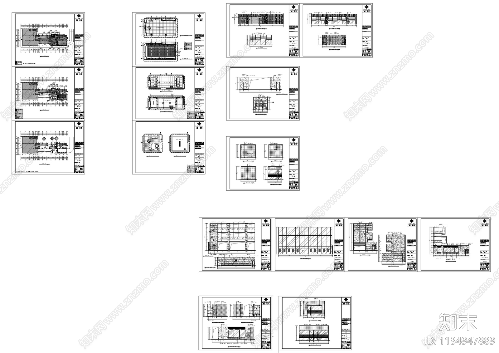 三层邮政储蓄银行装修cad施工图下载【ID:1134947889】