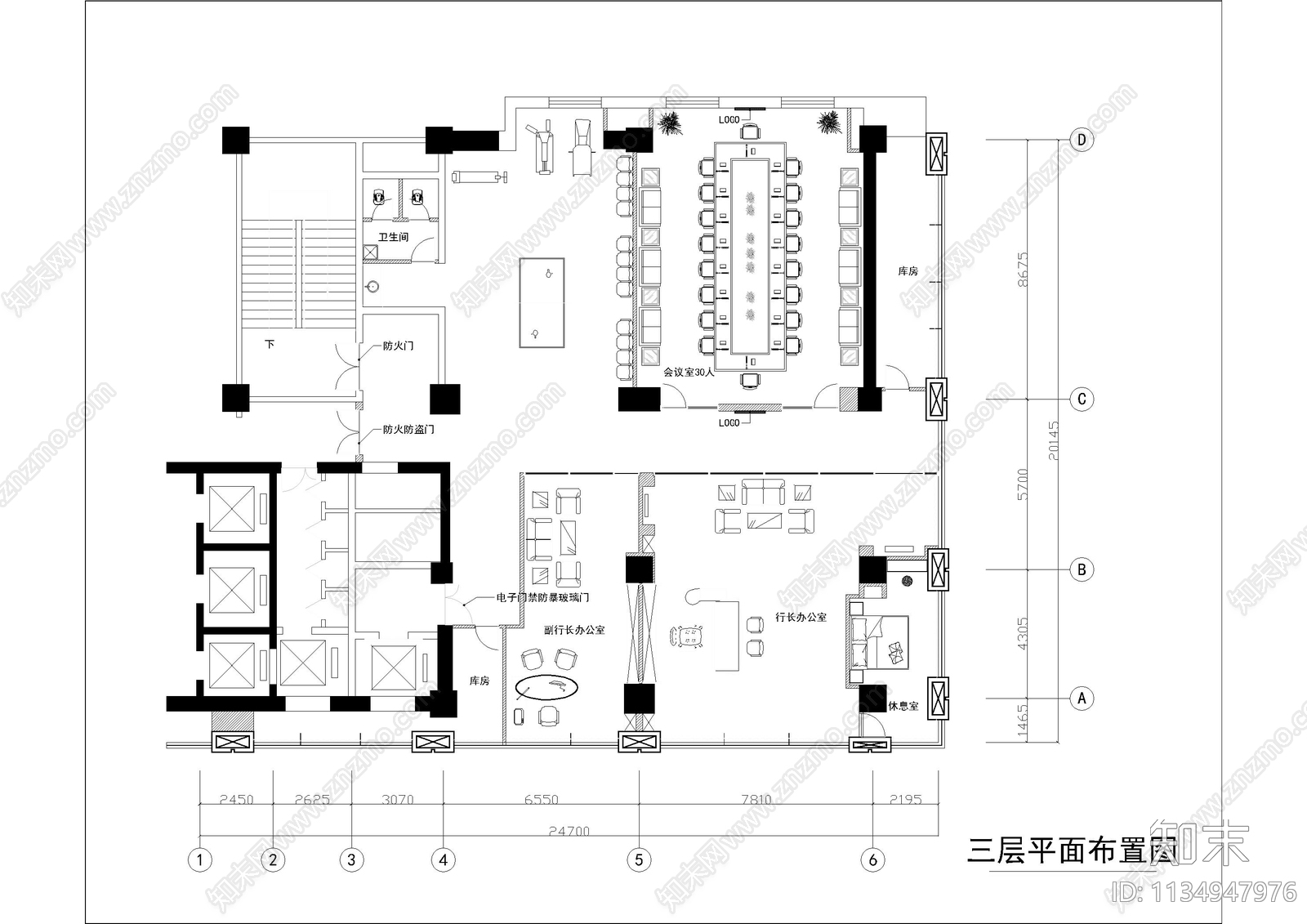三层中信银行支行装修cad施工图下载【ID:1134947976】
