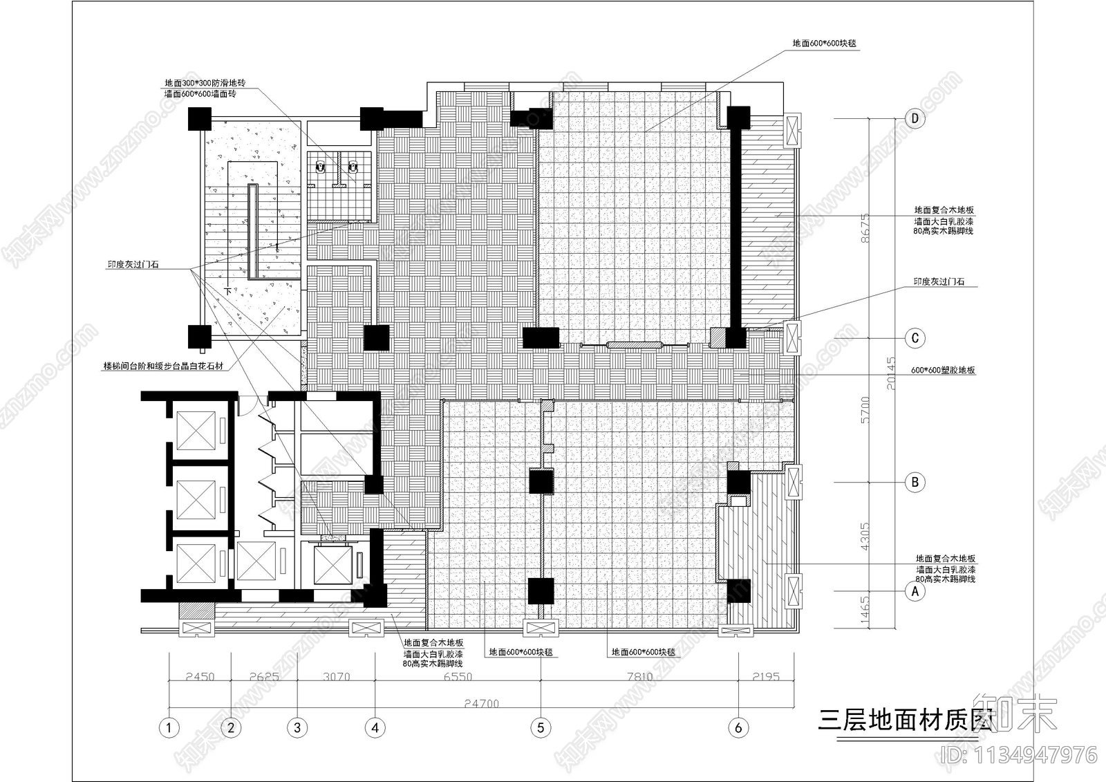 三层中信银行支行装修cad施工图下载【ID:1134947976】