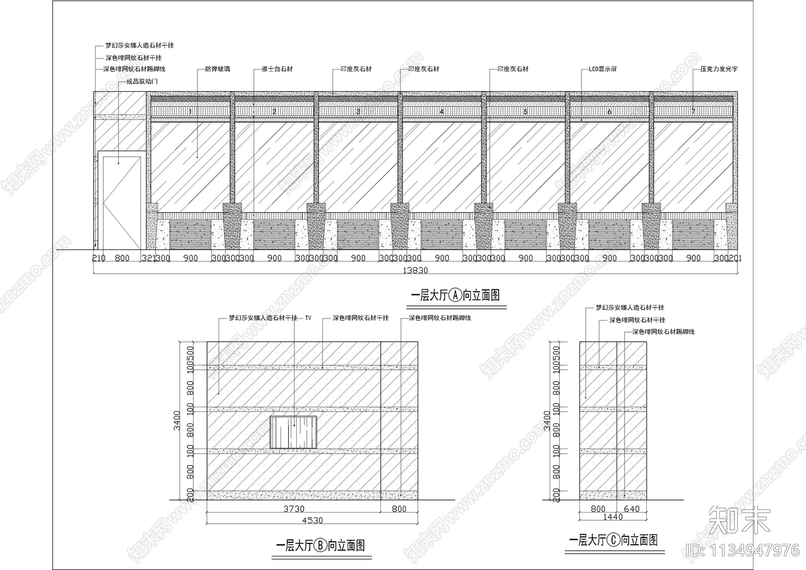 三层中信银行支行装修cad施工图下载【ID:1134947976】