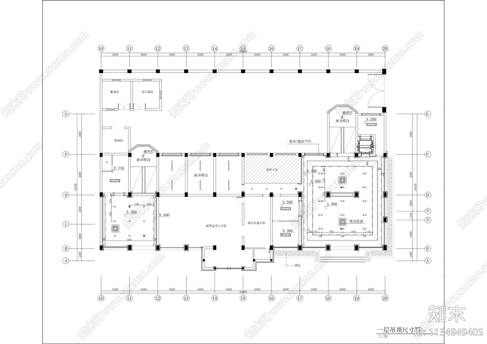 水务办公室cad施工图下载【ID:1134949405】