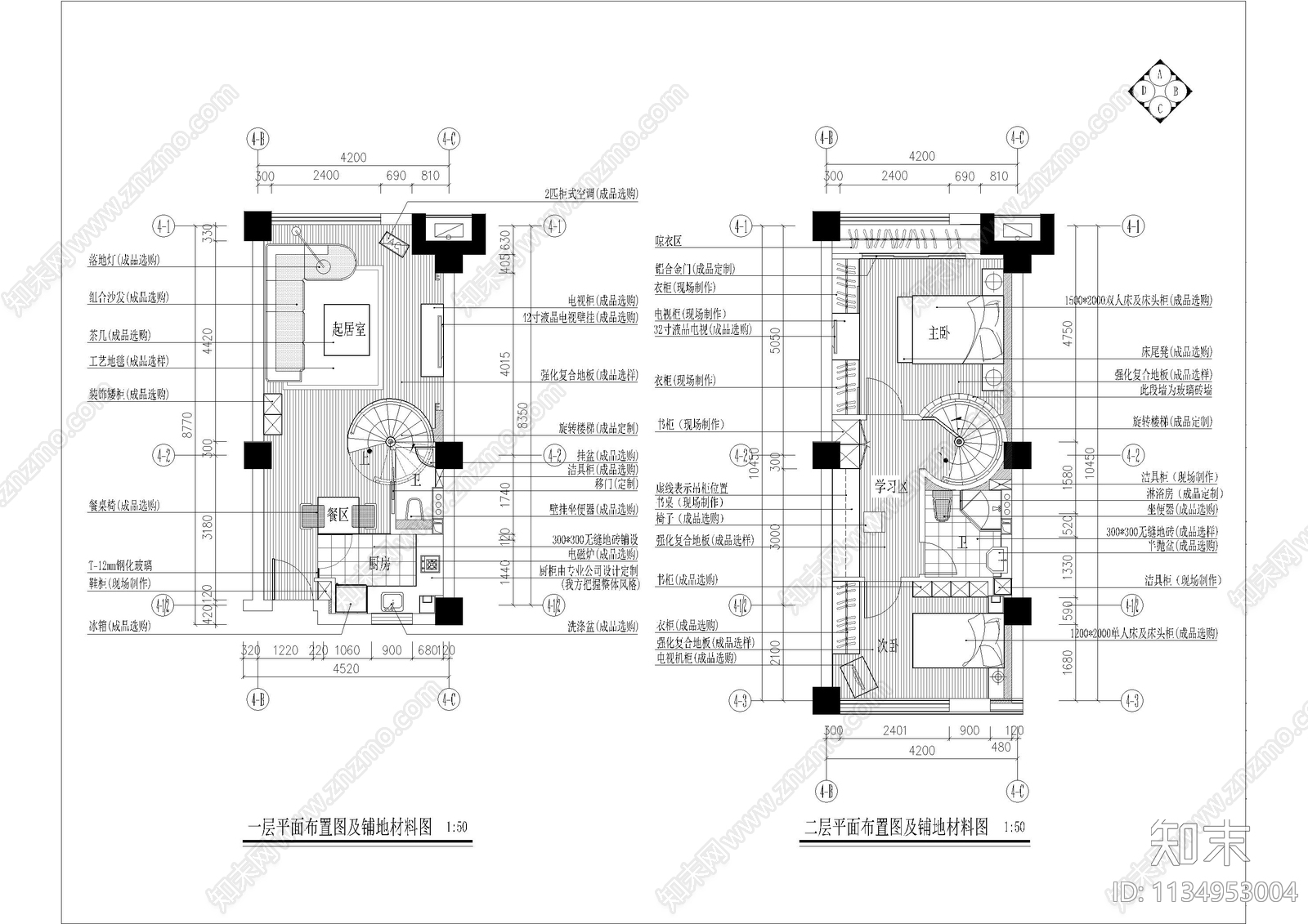 单身公寓cad施工图下载【ID:1134953004】