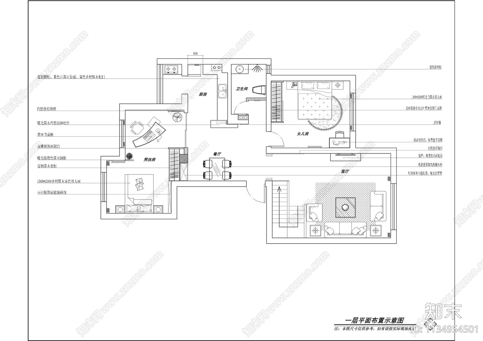 地中海别墅cad施工图下载【ID:1134954501】