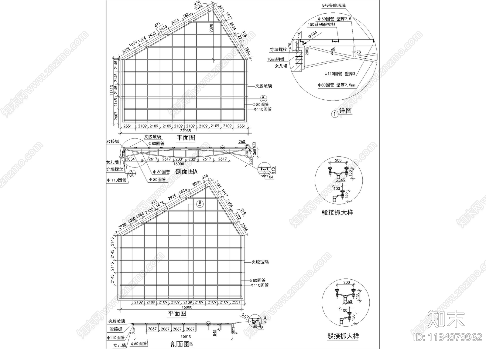 天窗详图cad施工图下载【ID:1134979962】