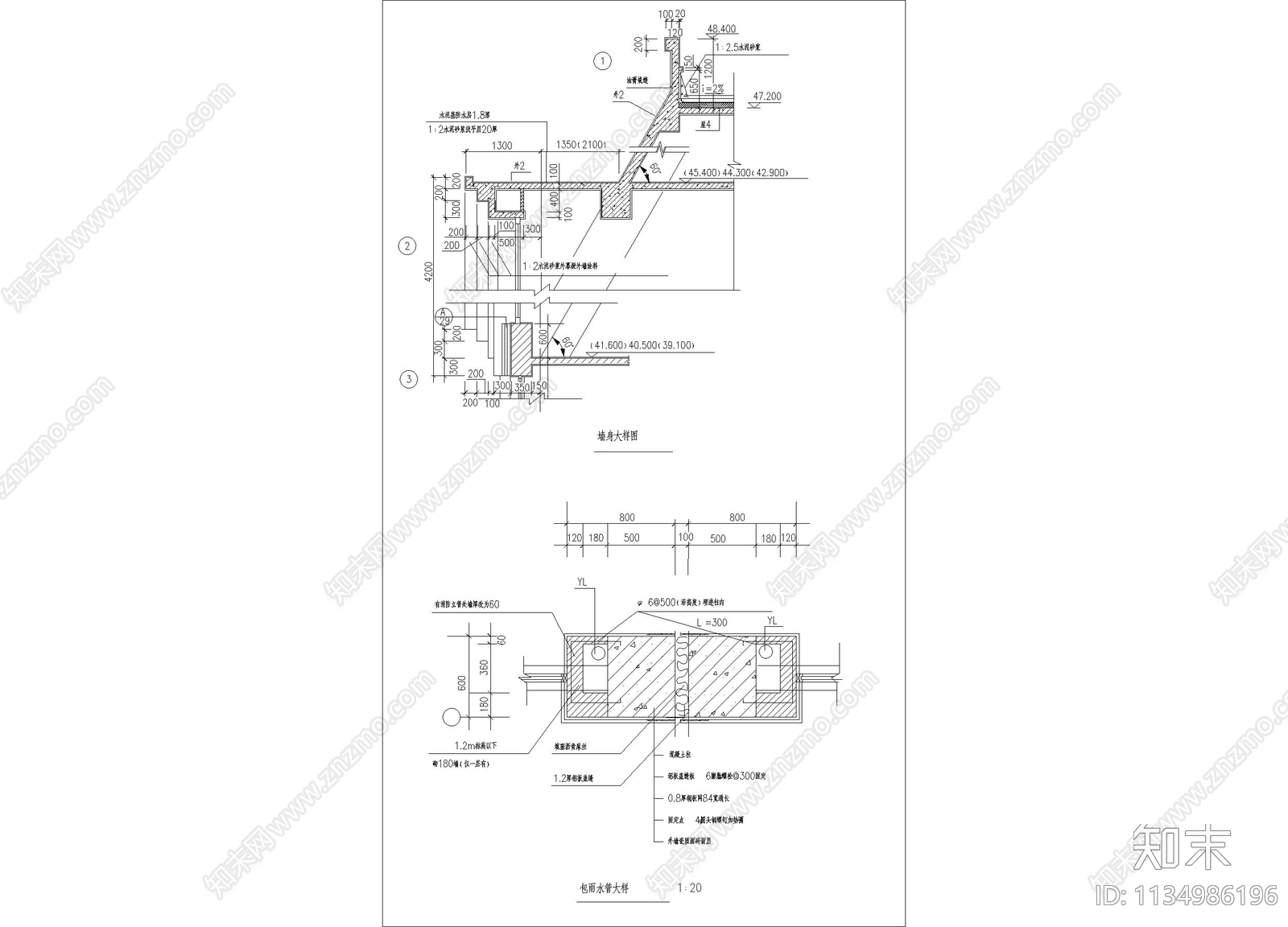 墙身大样图cad施工图下载【ID:1134986196】