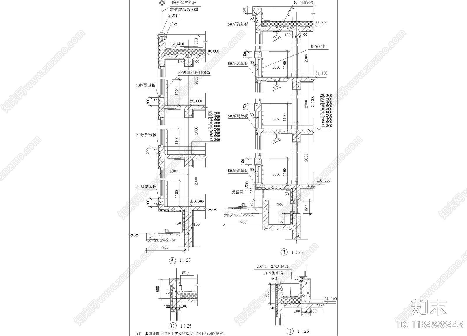 外墙结构详图cad施工图下载【ID:1134988445】