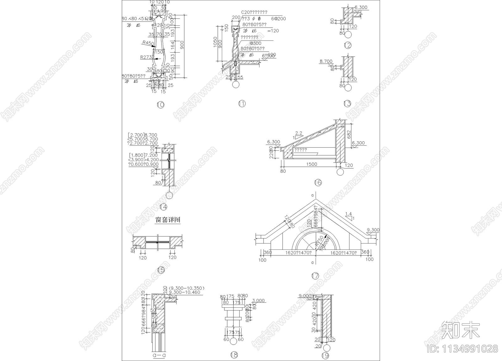 墙体构造cad施工图下载【ID:1134991028】