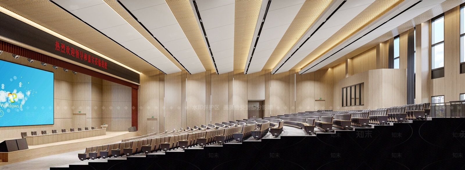 现代汇报厅3D模型下载【ID:1134992513】