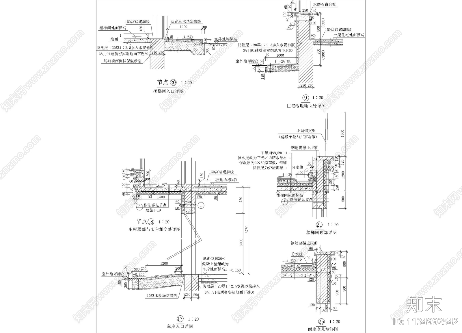 车库楼梯女儿墙构造细部施工图下载【ID:1134992542】