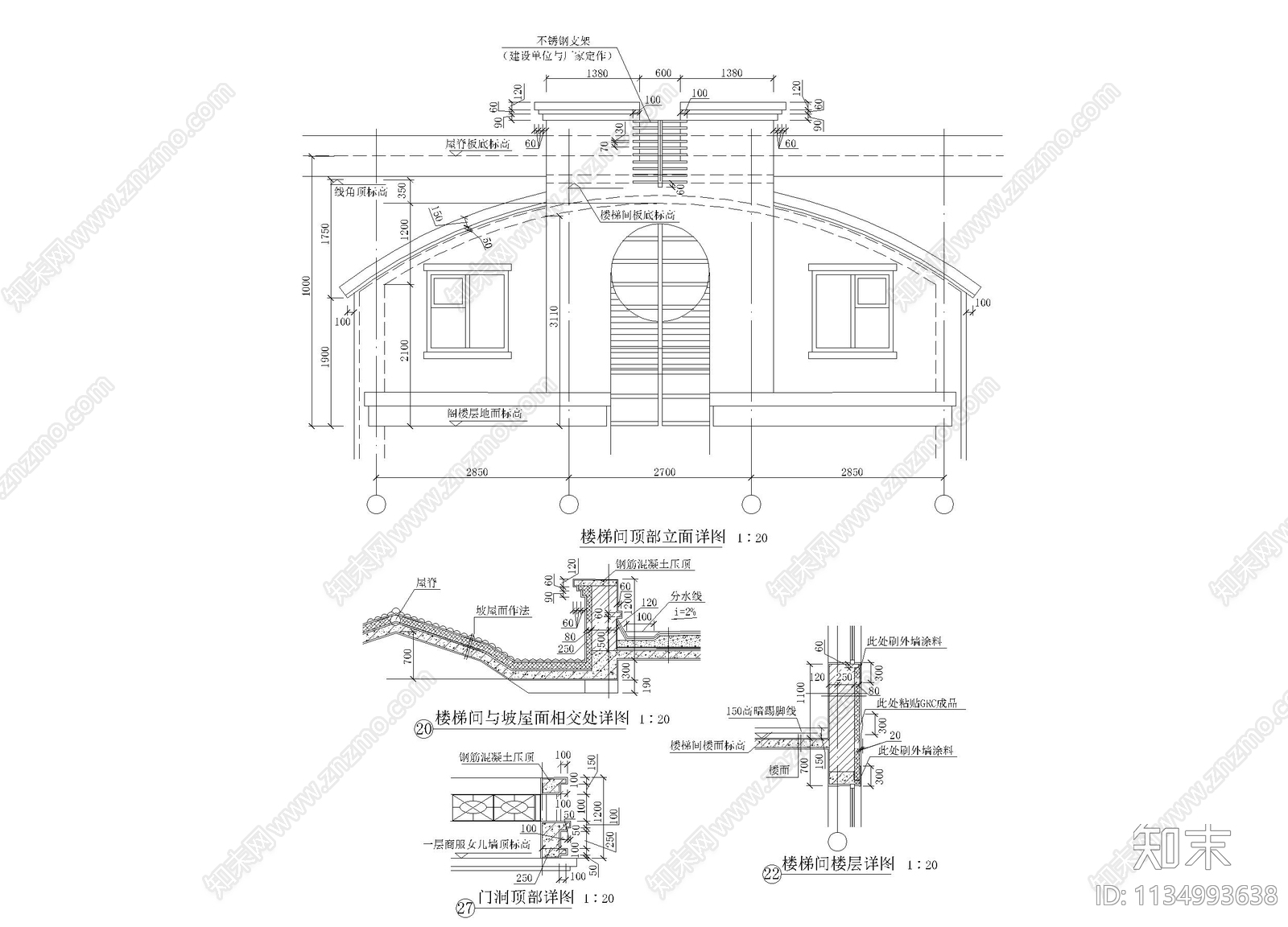 楼梯大样图cad施工图下载【ID:1134993638】
