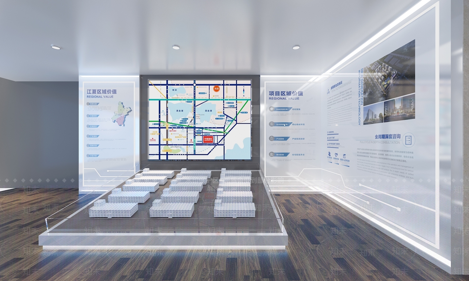 现代产业园规划展厅SU模型下载【ID:1134994056】
