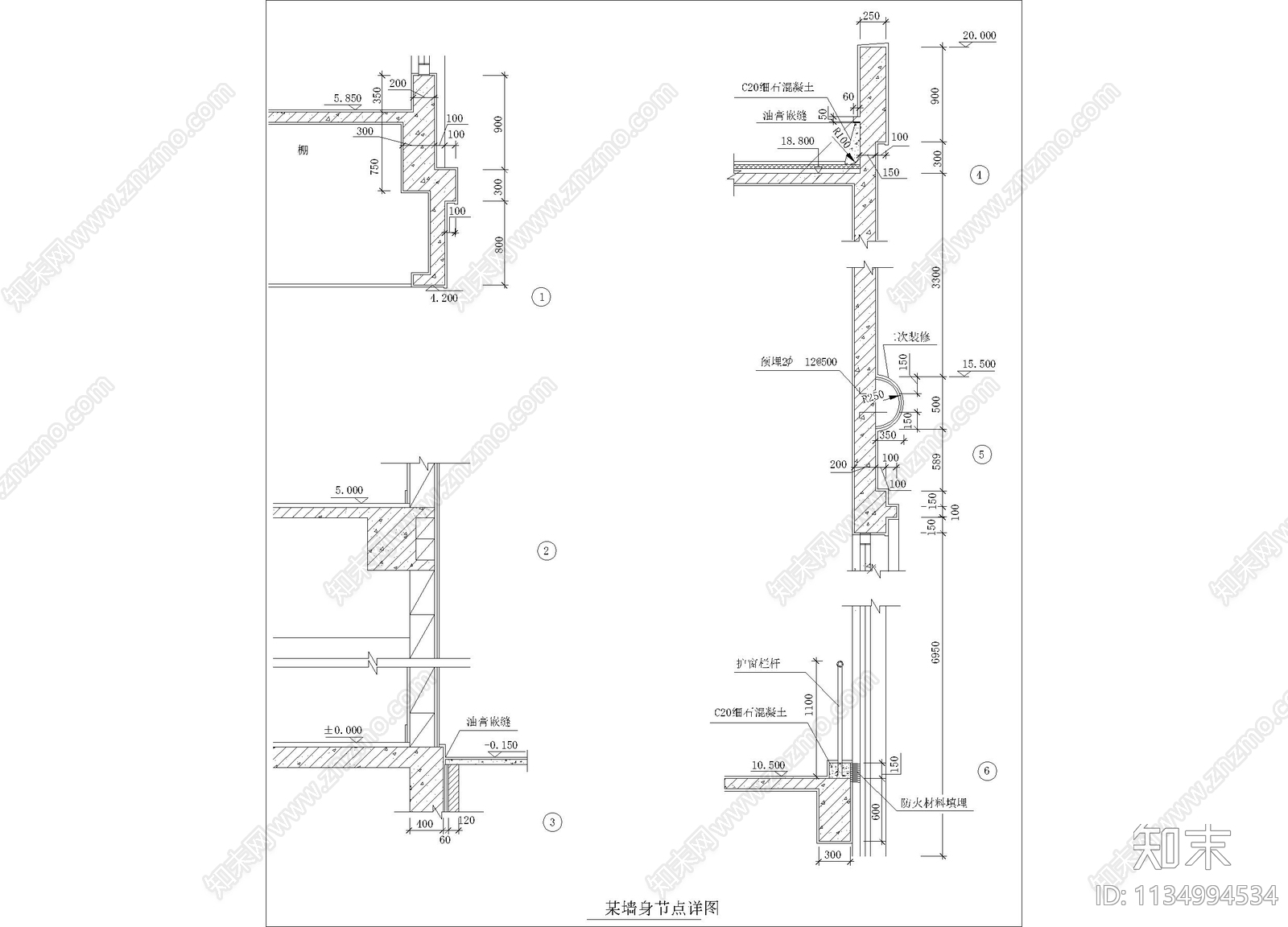 双层墙面墙脚墙身节点图cad施工图下载【ID:1134994534】