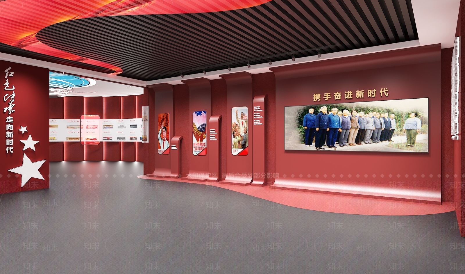 现代党建文化展厅SU模型下载【ID:1135085983】